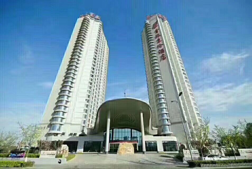 Qinhuangdao Btg-Jinglun Hotel Kültér fotó