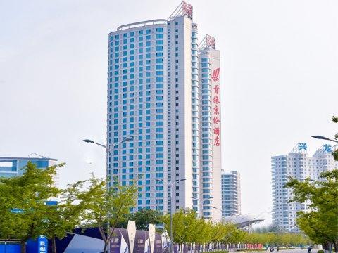 Qinhuangdao Btg-Jinglun Hotel Kültér fotó
